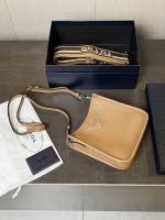 Сумка PRADA Premium Сумка PRADA Premium