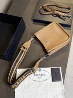 Сумка PRADA Premium