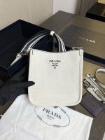 Сумка PRADA Premium