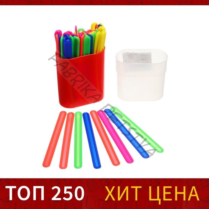 Счетные палочки 50 штук в пенале Calligrata, МИКС