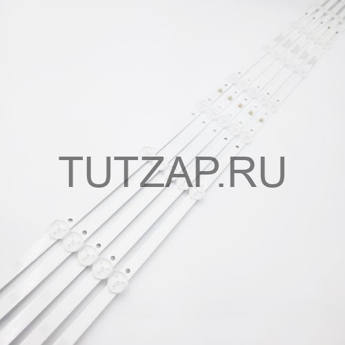 Подсветка CY-500D-5X10 5S2P NPB14D962103BL041-002H для телевизора Polarline 50PL51TC-SM