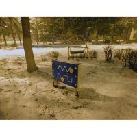 Лабиринт ИЭ-11