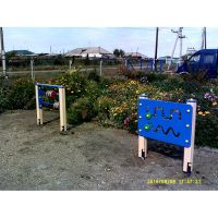 Лабиринт ИЭ-11