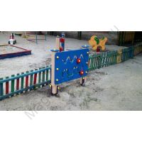 Лабиринт ИЭ-11