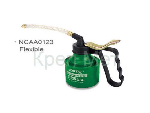 Масленка металлическая с гибким наконечником 225мл TOPTUL (NCAA0123)