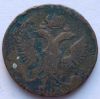 1 деньга Российская империя 1749 Орёл 1744 года