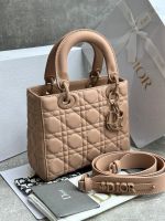 Сумка DIOR LADY 20 см