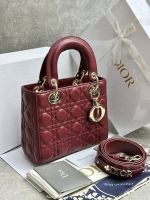 Сумка DIOR LADY 20 см Сумка DIOR LADY 20 см