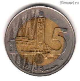 Марокко 5 дирхамов 2011