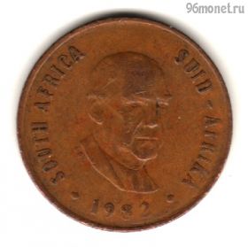 ЮАР 2 цента 1982