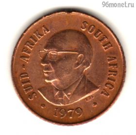 ЮАР 1 цент 1979