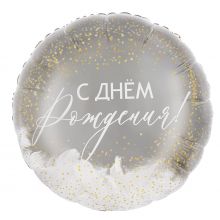 КРУГ "ПАНОРАМНЫЙ" С ПЕРЬЯМИ  (20" / 51 СМ.)  С ГЕЛИЕМ. КРУГ "ПАНОРАМНЫЙ" С ПЕРЬЯМИ  (20" / 51 СМ.)  С ГЕЛИЕМ.