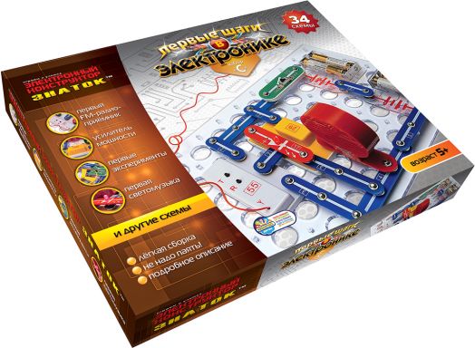 Электронный конструктор ЗНАТОК "Первые шаги в электронике." Набор "C" (34схемы)