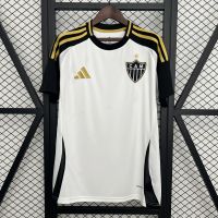 Гостевая форма Atletico Mineiro 25/26