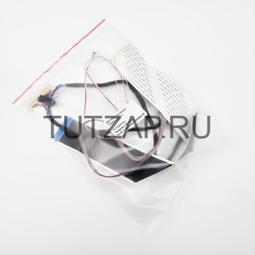Набор шлейфов для телевизора Витязь 32LH0202 T320XVN02.H