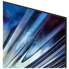 Neo Quantum HDR 8K Pro на Samsung QE75QN990FUXRU, яркость и детализация HDR