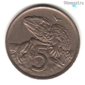 Новая Зеландия 5 центов 1970