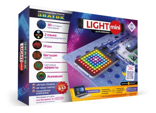 Электронный конструктор ЗНАТОК Light mini для Arduino