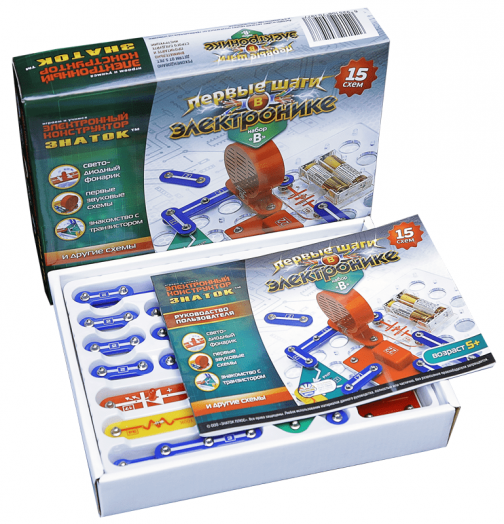 Электронный конструктор ЗНАТОК "Первые шаги в электронике." Набор "В" (15схем)