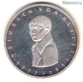 ФРГ 5 марок 1977 G