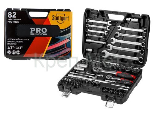 Набор головок и ключей 82пр. 1/4",1/2" PRO STARTUL STUTTGART (PRO-082S)