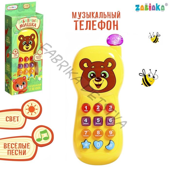 Музыкальный телефон детский «Забавный мишка», световые эффекты, русская озвучка, работает от батареек
