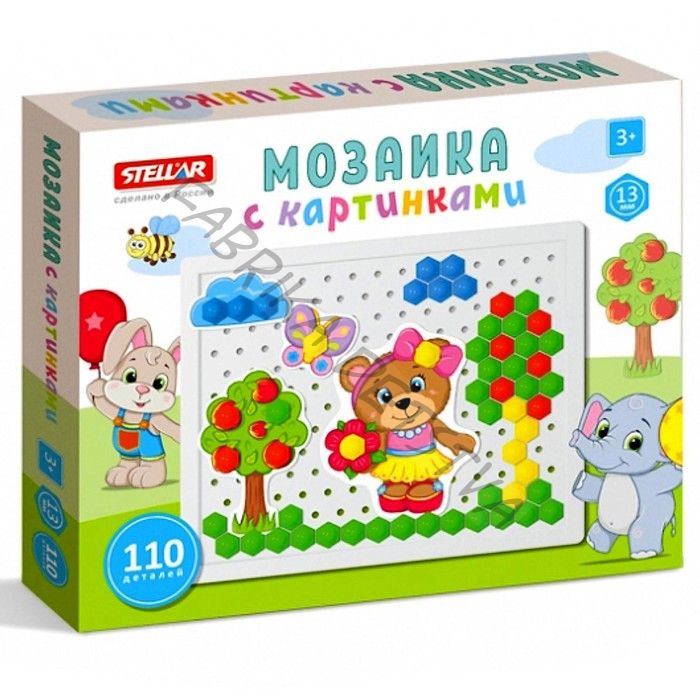 Мозаика с картинками, 110 деталей, диаметр 13 мм