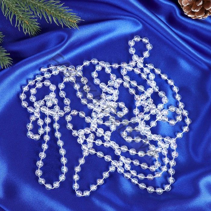 Бусы на ёлку «Ледяные шарики», длина 2.7 м, d=7.5 мм, белые