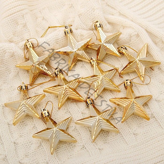 Ёлочные игрушки 10 шт. «Зимнее волшебство. Рельефные звёзды» пластик, 6 см, золото