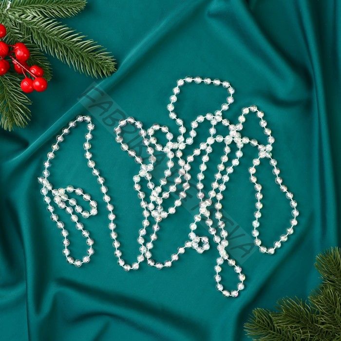 Бусы на ёлку «Лёд», длина 2.7 м, d=5 мм, прозрачные перламутровые