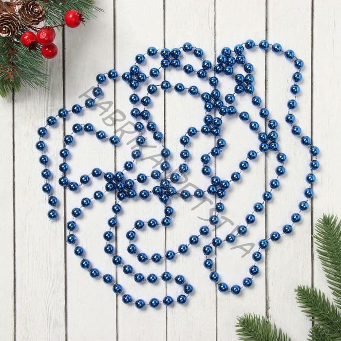 Бусы на ёлку «Шарики», длина 2.7 м, d=9 мм, синие