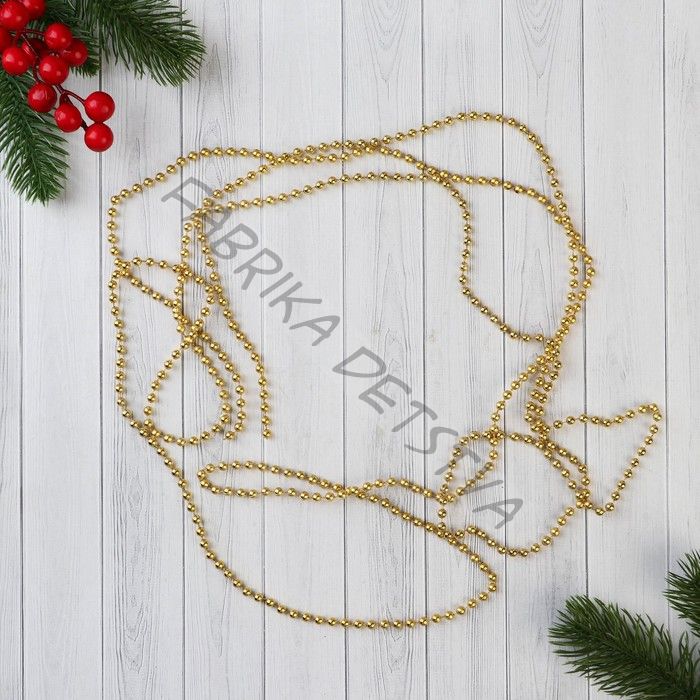 Бусы на ёлку «Шары», длина 2.7 м, d=5 мм, МИКС