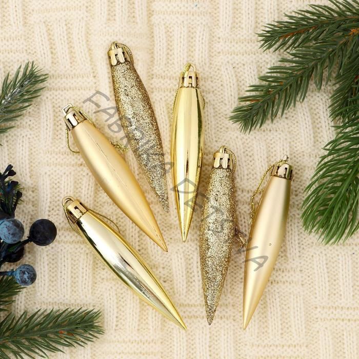 Ёлочные игрушки 6 шт. «Сосулька заострённая», 8x2 см, золото