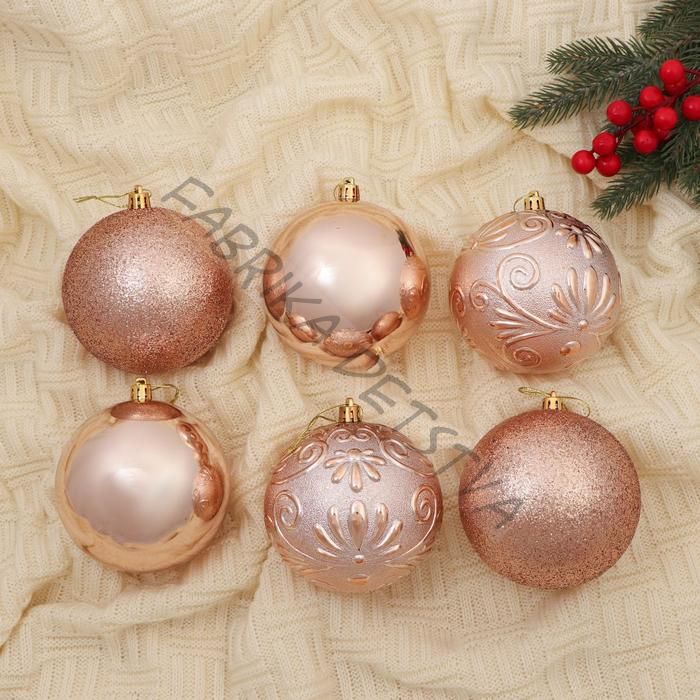 Ёлочные игрушки «Амаль», шары новогодние, d=10 см, набор 6 шт.