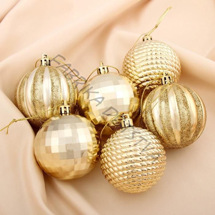 Ёлочные игрушки «Диско МИКС», шары новогодние, d=6 см, набор 6 шт., золотистый