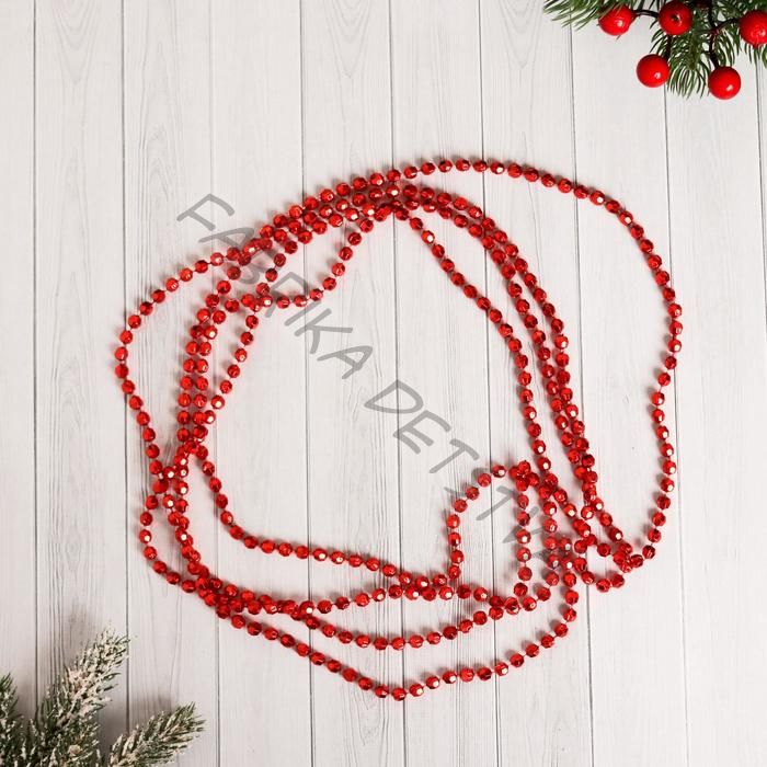 Бусы на ёлку «Шарики с гранями», 2.7 метров, d=6 мм, МИКС