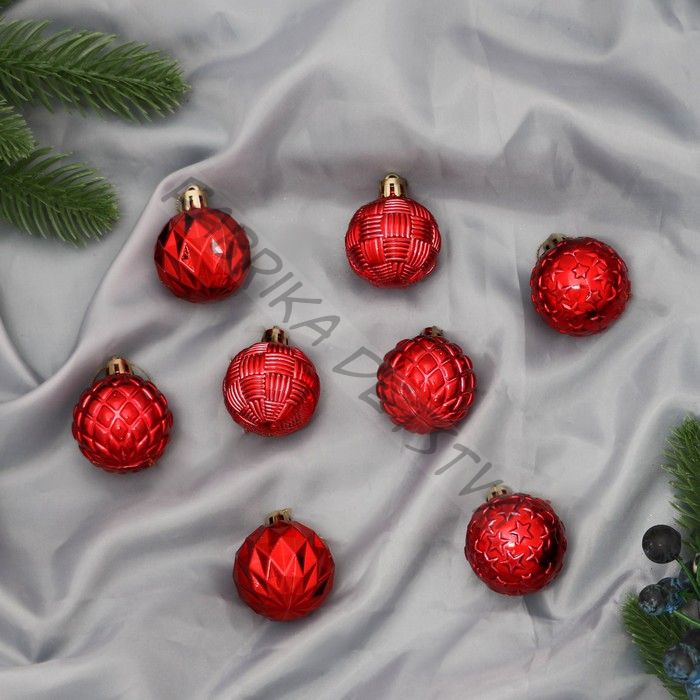 Ёлочные игрушки «Грани ассорти звёзды», шары новогодние, d=4 см, набор 8 шт., красный
