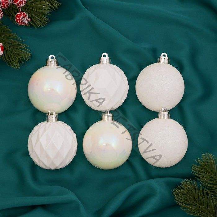 Ёлочные игрушки «Перл», шары новогодние, d=6 см, набор 6 шт., грани, белый