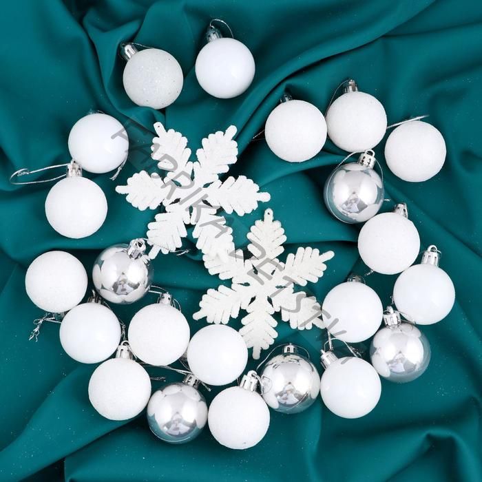 Ёлочные игрушки «Снежинка», новогодние, набор 24 шт., серебро/белый