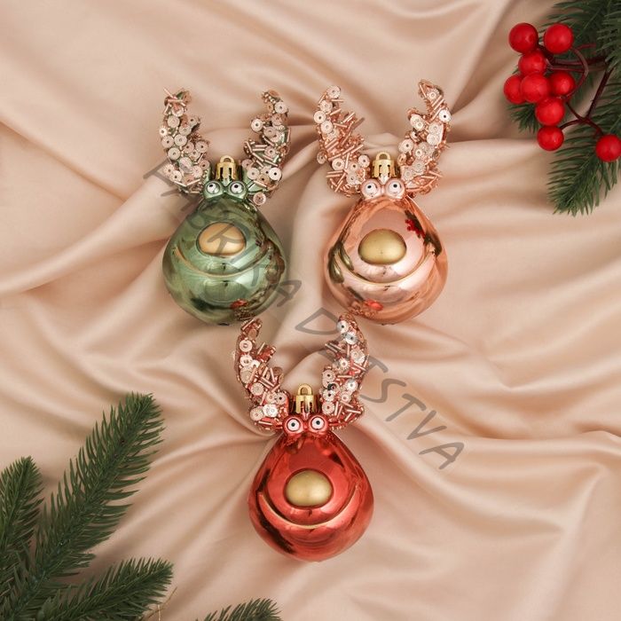 Ёлочные игрушки 3 шт. «Зимнее волшебство. Оленёнок Коул» пластик, 11.5x5.5 см, МИКС