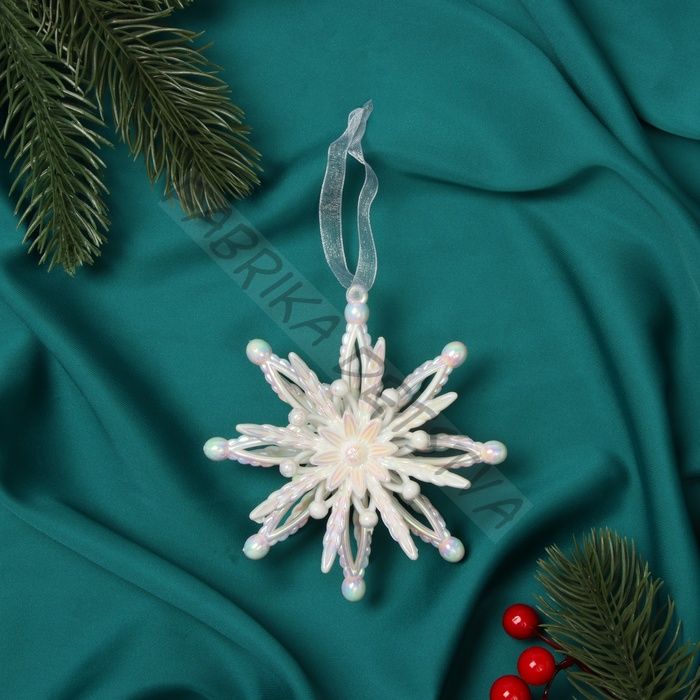 Ёлочная игрушка «Зимнее волшебство. Звезда объёмная», 10x10 см, белый перелив