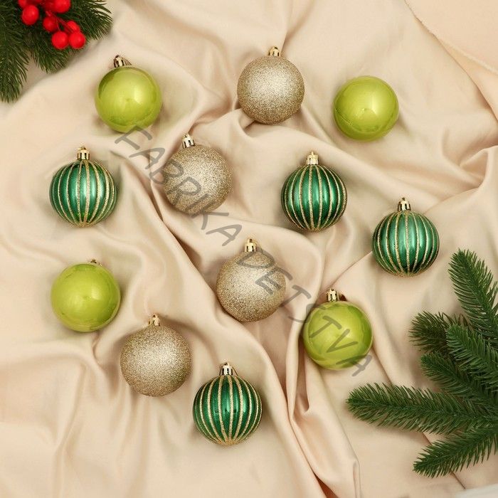 Ёлочные игрушки «Агнет», шары новогодние, d=6 см, набор 12 шт., полосы, блеск, зелёный/золотистый