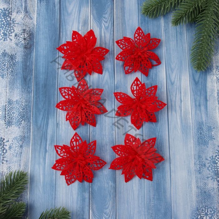 Ёлочные игрушки 6 шт. «Зимнее волшебство. Резной цветок» пластик, 7 см, красный