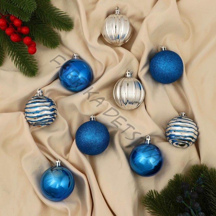 Ёлочные игрушки «Полночь», шары новогодние, d=5.5 см, 9 шт., полоски, синий серебро