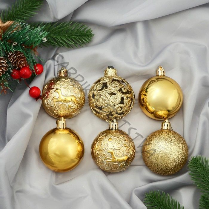 Ёлочные игрушки «Ёлочка в кружевах», шары новогодние, d=6 см, набор 9 шт., золотистый