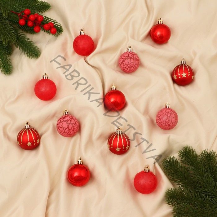 Ёлочные игрушки «Морозная ночь», шары новогодние, набор 12 шт., d=5 см, красный