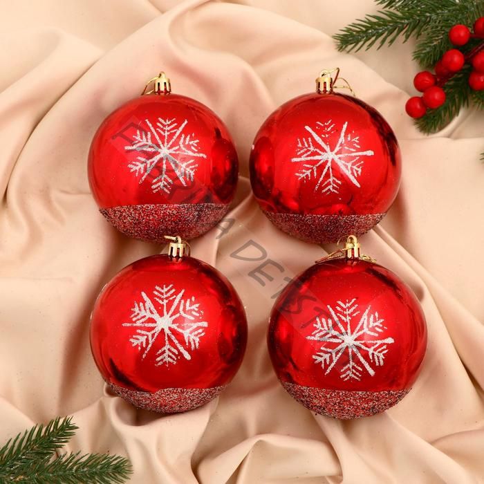 Ёлочные игрушки «Тихий вечер», шары новогодние, d=10 см, набор 4 шт., красный