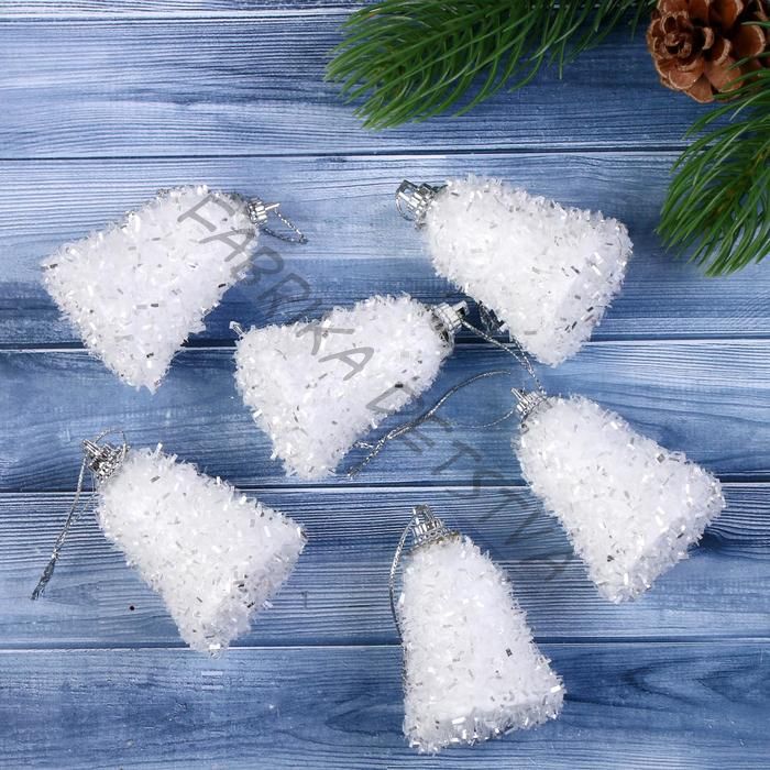 Ёлочные игрушки 6 шт. «Зимнее волшебство. Снежные колокольчики» пластик, 4x4.5 см, белый