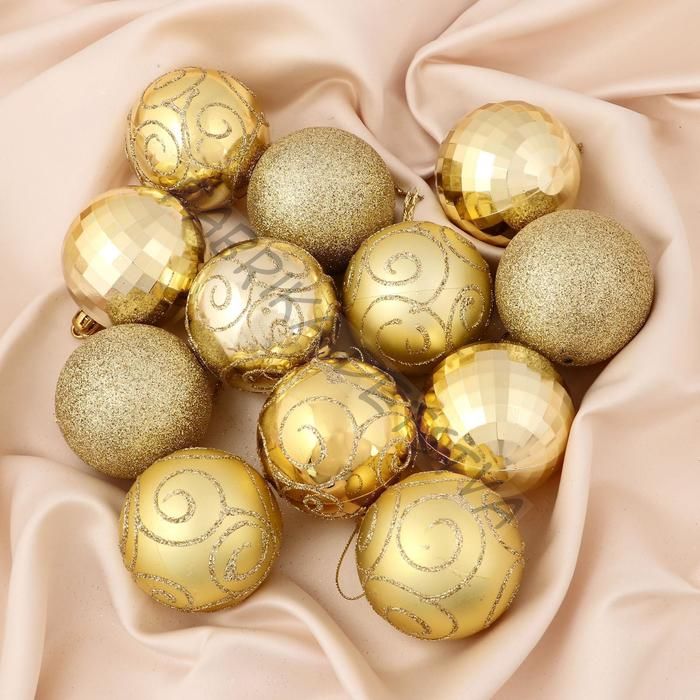 Ёлочные игрушки «Глория», шары новогодние, d=6 см, набор 12 шт., золотистый