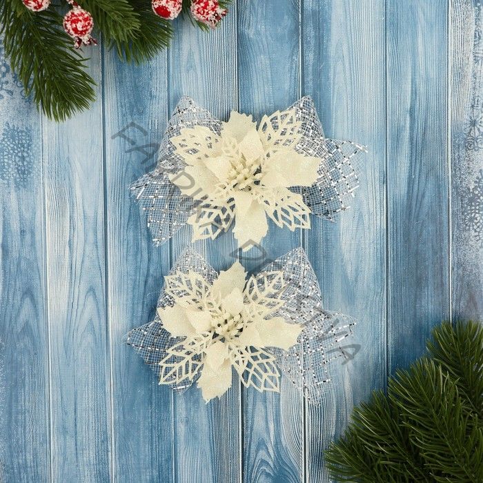 Ёлочные игрушки 2 шт. «Зимнее волшебство. Бантик с цветком» пластик, 11x9 см, белый